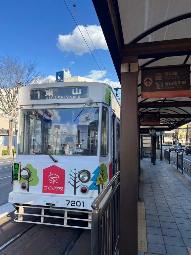 Streetcar in Okayama City